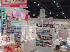 -畹町(槐房万达店)