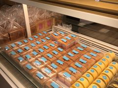 -好利来(道前街店)