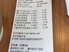 -全家便利店(沪青平公路四店)