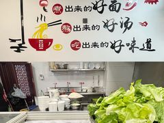 -鹰子捞化(古田支路店)