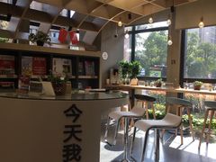 -我嘉书房24小时嘉定图书馆(双创街店)