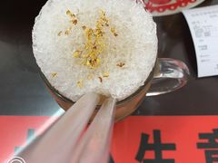 -逸桂禾面馆