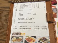 -娘惹裙厨餐厅(昙华林店)