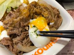 -吉野家(南昌铜锣湾店)