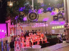-胡桃里乐队酒馆(广州塔店)