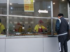 门面-红星兔丁(武侯祠店)