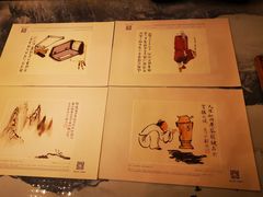 -中国徽菜·徽商故里(远大店)