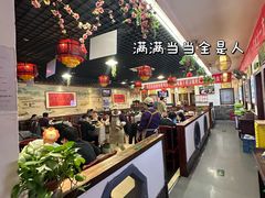 -百味地锅鸡(二店·财校分店)