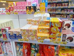 -嗨特购HitGoo(朝阳合生汇店2店)