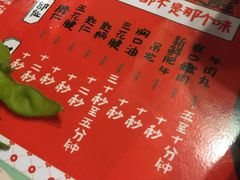 -南城十里潮汕鲜牛火锅·鲜虾生滚粥(融汇老商埠店)
