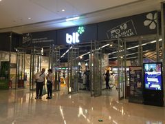 -blt精品超市(高德置地冬广场店)