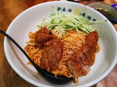 -和府捞面(东直门银座店)