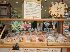 -BHG Bakery(北京SKP店)