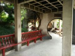 -重庆彩云湖湿地公园