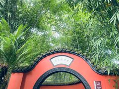 -成都武侯祠博物馆