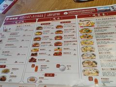 -喜家德虾仁水饺(马栏店)