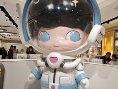 -南通CBD大有境