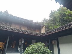 -绍兴鲁迅故里·沈园景区