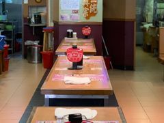 -恭和堂 龟苓膏(铜锣湾店)