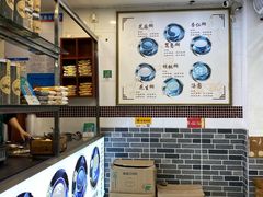 -芝麻糊世家(西华店)