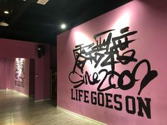 教室-零下舞度·街舞连锁机构(万科中心店)