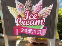 -上海玛雅海滩水公园