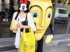 -Mango Tango
