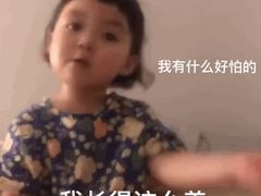 -宁波华侨温德姆至尊豪廷大酒店·多丽美食屋