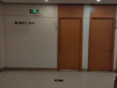 -慈铭体检(望京分院)