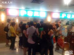 DSC00124-萨莉亚意式餐厅(上下九店)