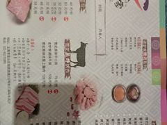 菜单-老炉家木炭烤肉(长江国际店)