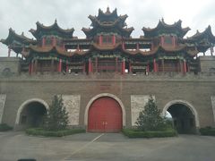 -山西乌金山旅游区