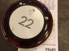 -喜茶(佛山顺德大良东乐路店)