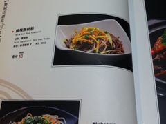 菜单-Vista黔城(新业广场店)