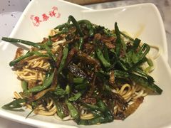 -东泰祥生煎馆(重庆北路店)