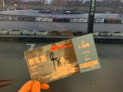 -锐擎卡丁车主题乐园(郊野公园店)