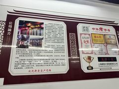 -吾介小籠館
