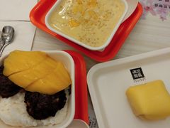 -满记甜品(日月光二店)