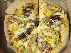 -达美乐比萨(南京路店)