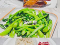-陶兰居·香港饭店·海鲜大排档(圆融时代广场店)