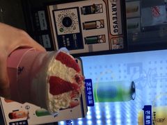 -ARTEASG啊T·新加坡奶茶(高兴里店)