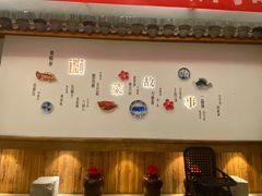 -中国徽菜·徽商故里(广安门店)