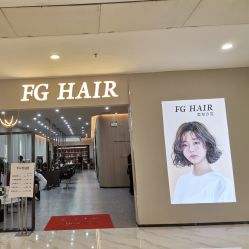 -FG HAIR·烫发·染发