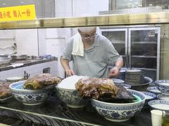 -老白家水盆羊肉