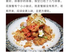 -万家宴海鲜大酒楼(五四路店)