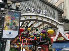 -霸王茶姬(南强街店)