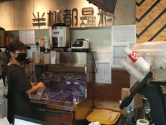 -书亦烧仙草(中南荟店)