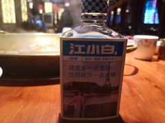 -春熙里老火锅(春熙路店)