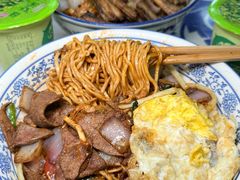 -复兴面王(河东路起源店)