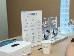 -OPPO体验店(广州荔湾区领展广场店)